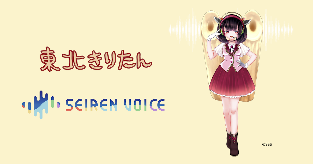 きりんさん mqdefault.jpg